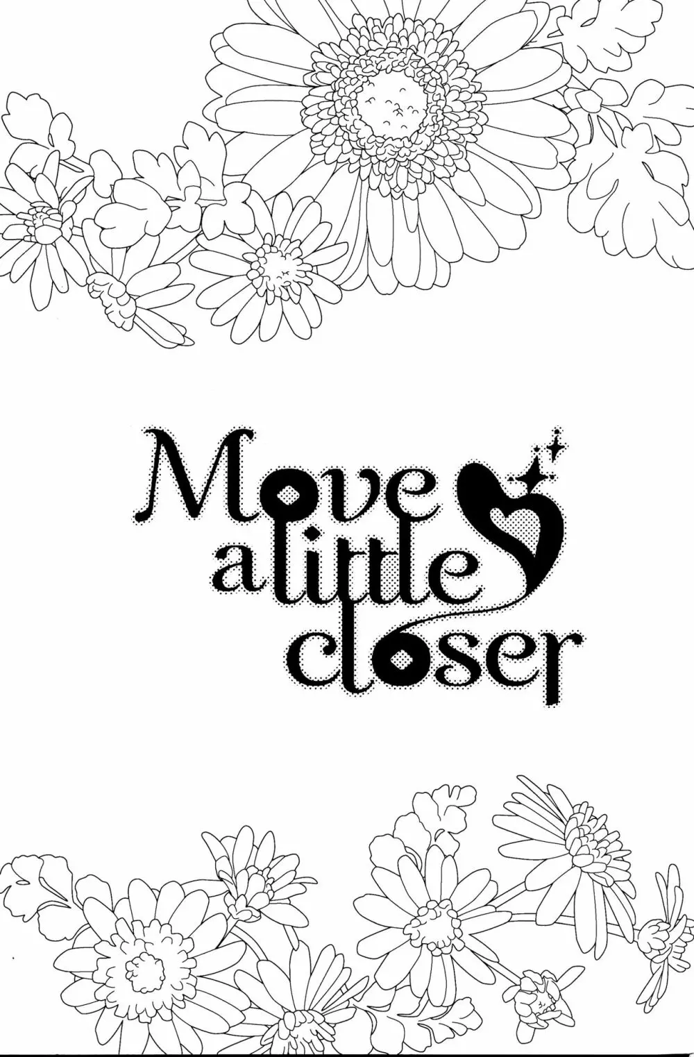 Move a little closer 2ページ