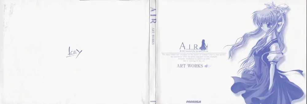 AIR Art Works 3ページ