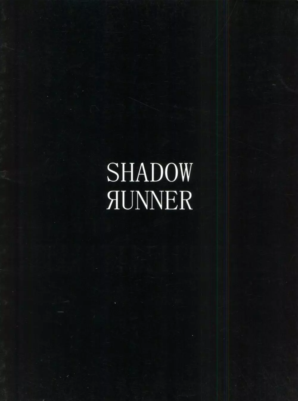 Shadow Runner 3 58ページ