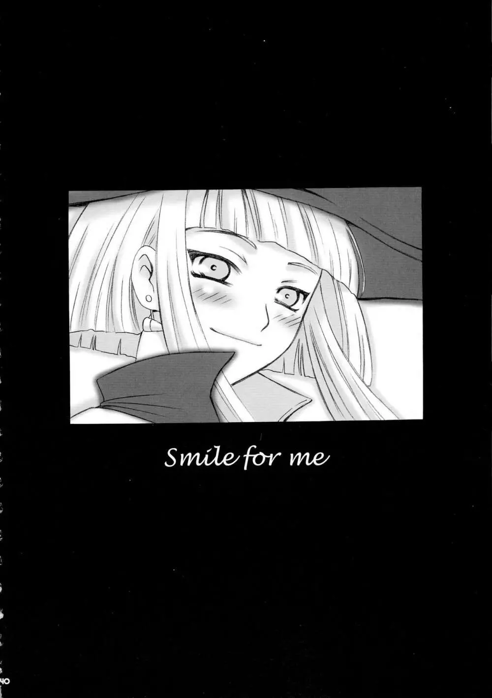 SMILE FOR ME 40ページ
