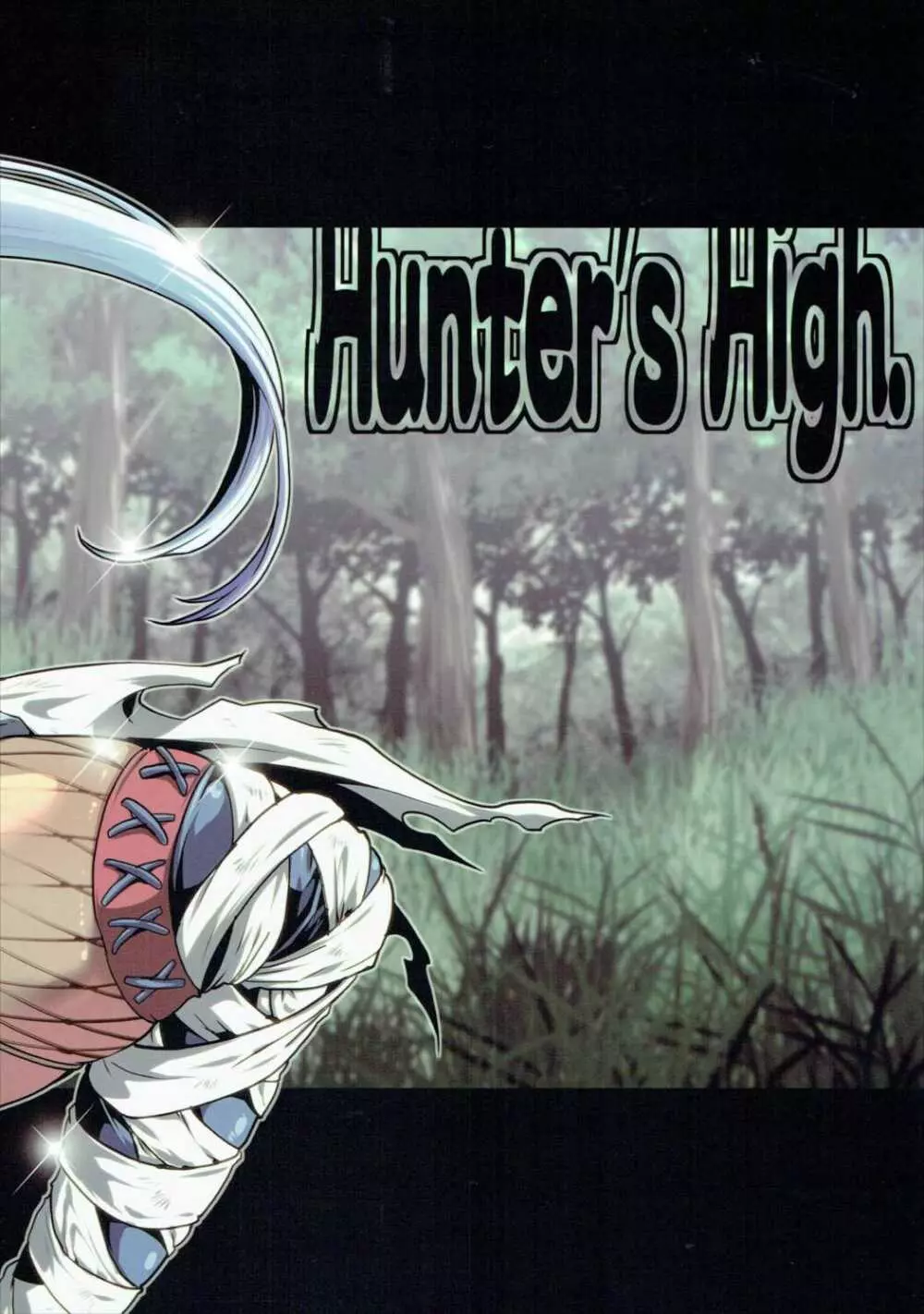 Hunter’s High. 26ページ