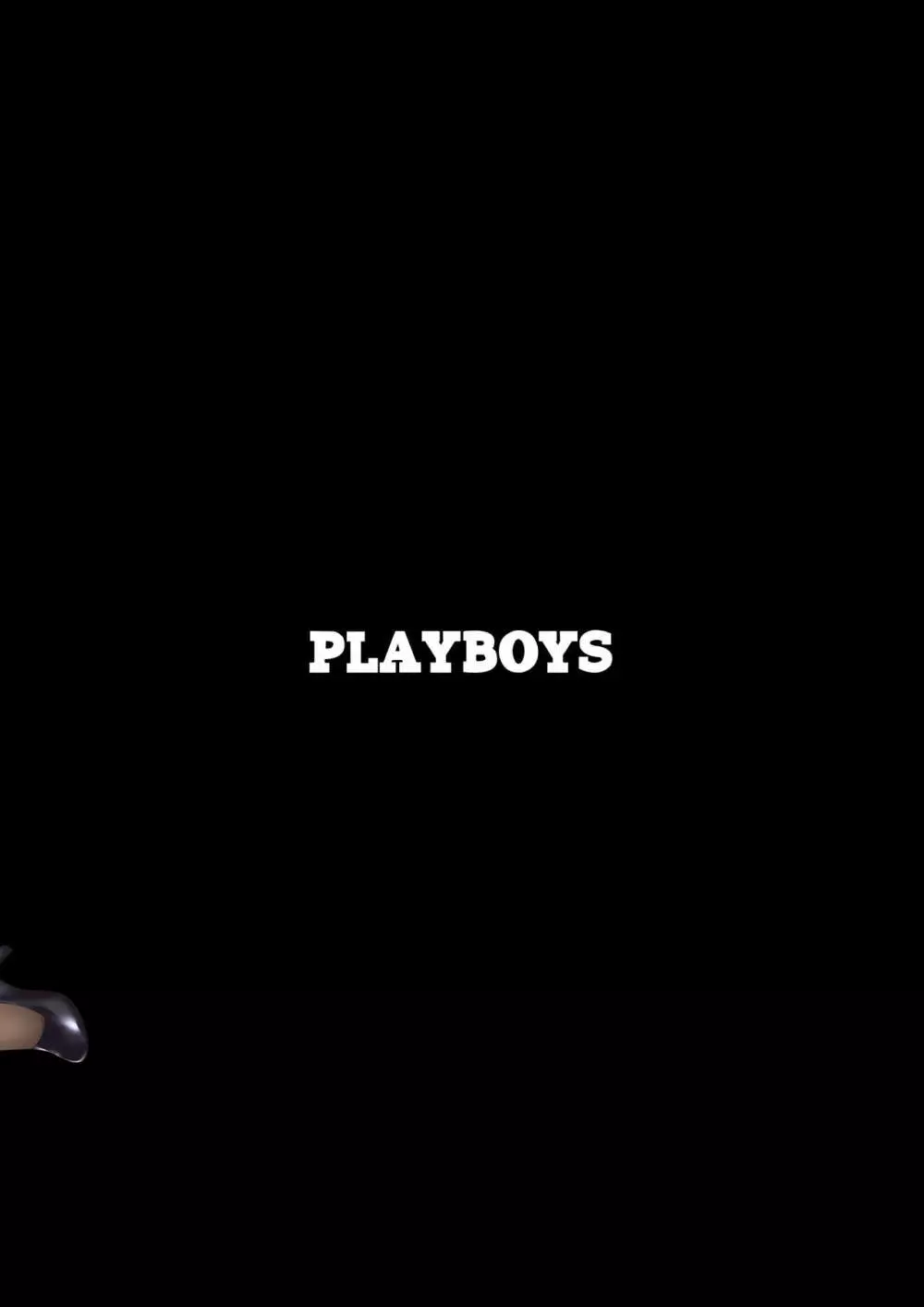 PLAYBOYS 3ページ