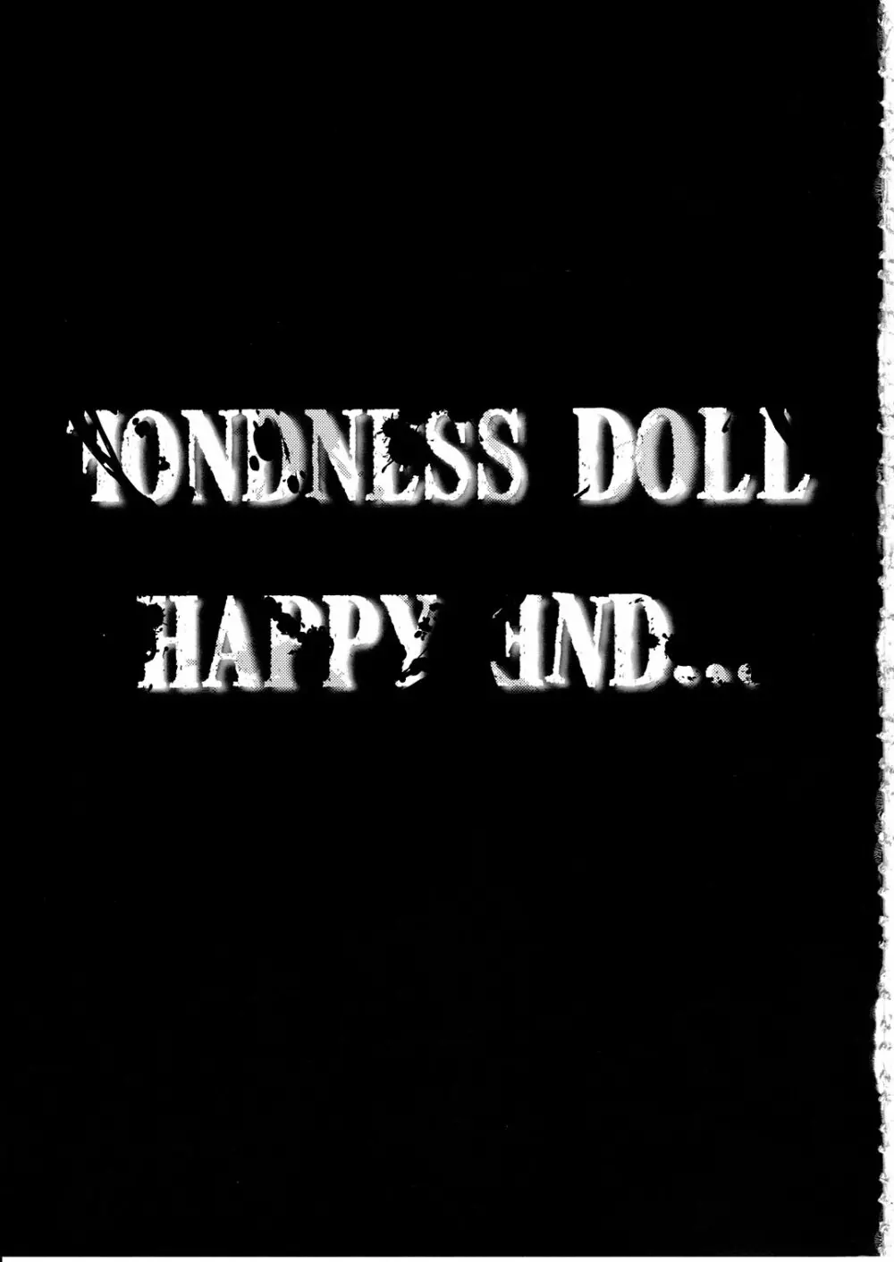 Fondness Doll Happy END 50ページ