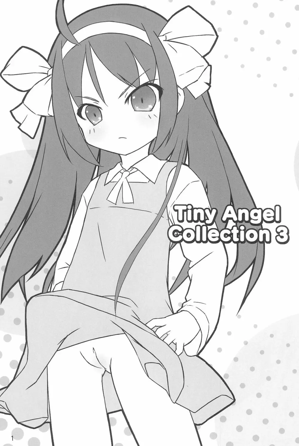 Tiny Angel Collection 3 5ページ