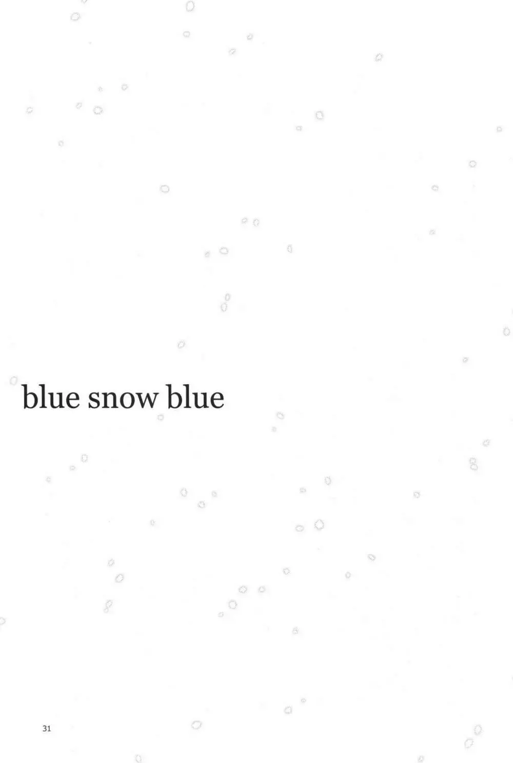 blue snow blue scene.19 30ページ