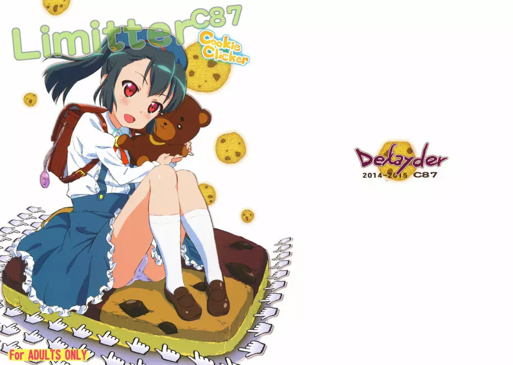 Limitter C87 CookieClicker 1ページ