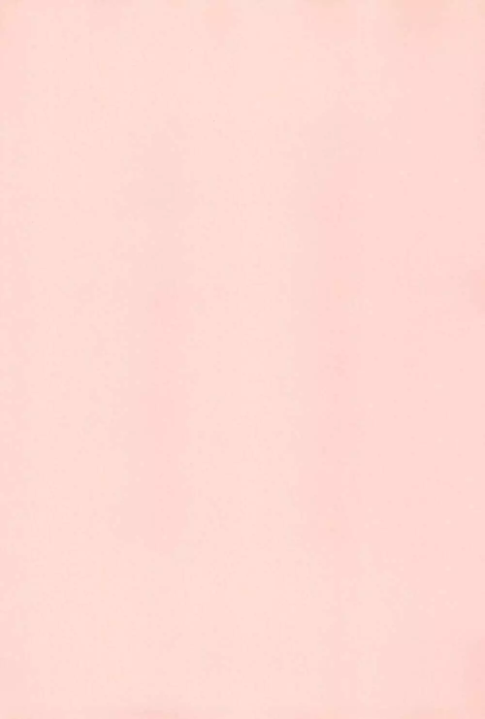 (C74) [華麗NUDOL (こむらけいた)] 綾波捕姦計画(壱)改訂版 (新世紀エヴァンゲリオン) 29ページ