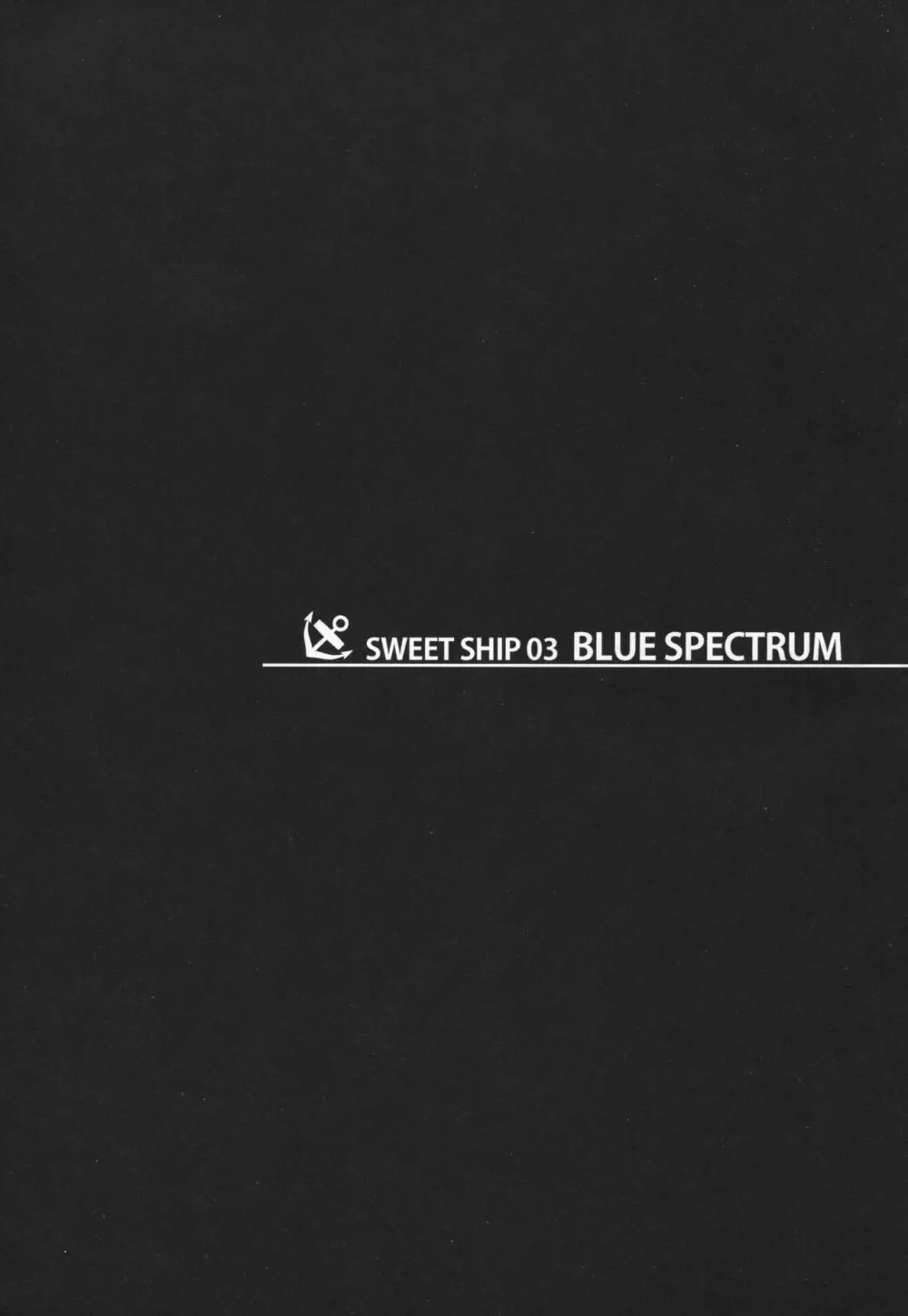 BLUE SPECTRUM 3ページ