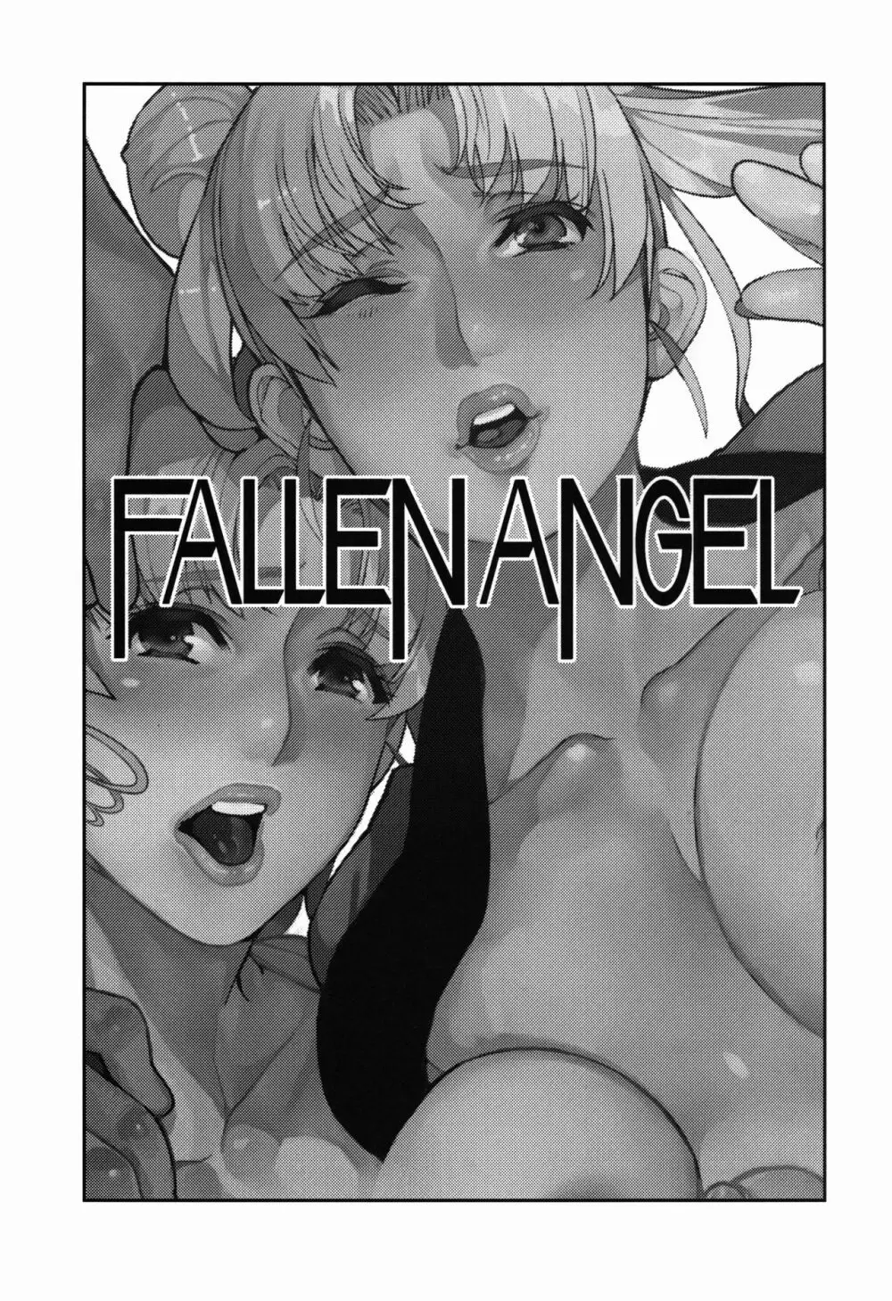 Fallen Angel 2ページ