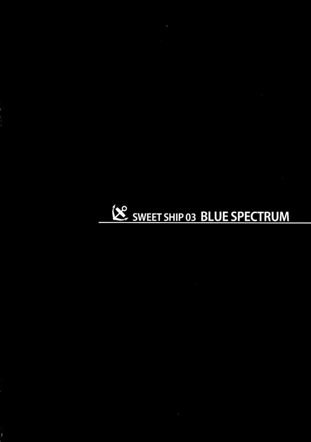 BLUE SPECTRUM 4ページ