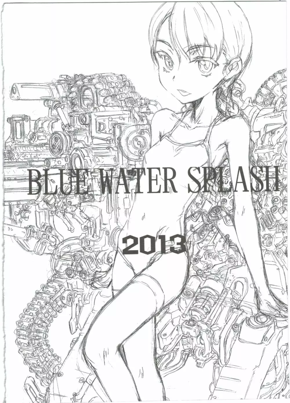 BLUE WATER SPLASH vol33,5 28ページ