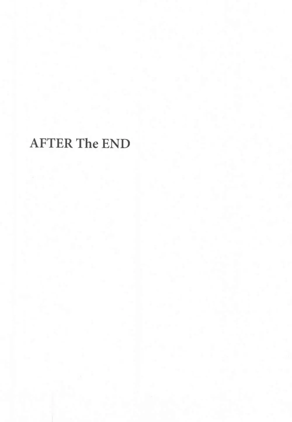 AFTER THE END 3ページ