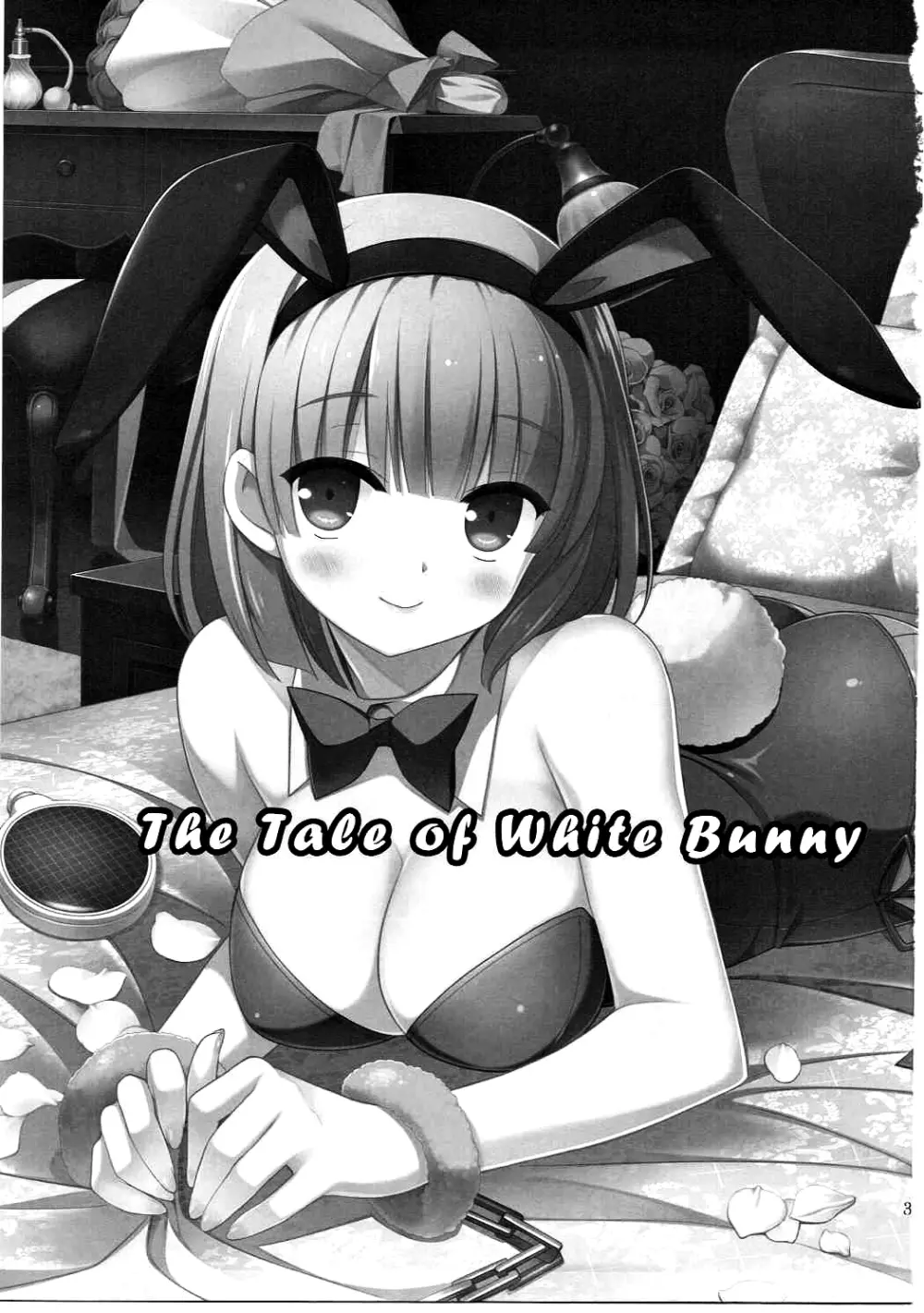 The Tale of White Bunny 2ページ