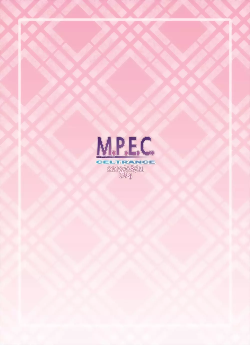 M.P.E.C. 32ページ