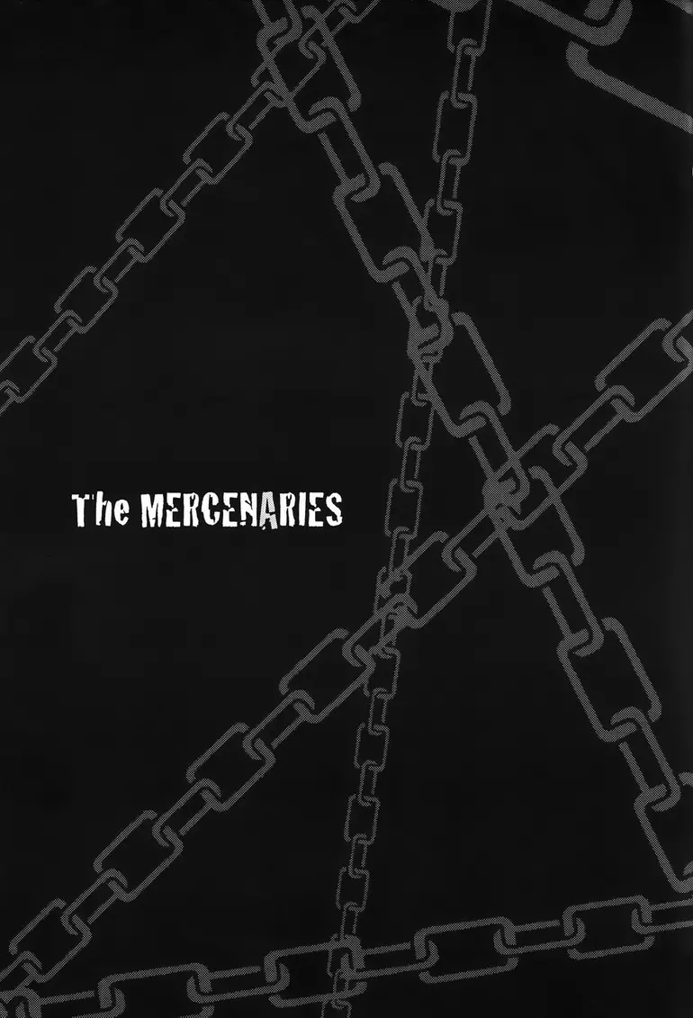 The MERCENARIES 2ページ