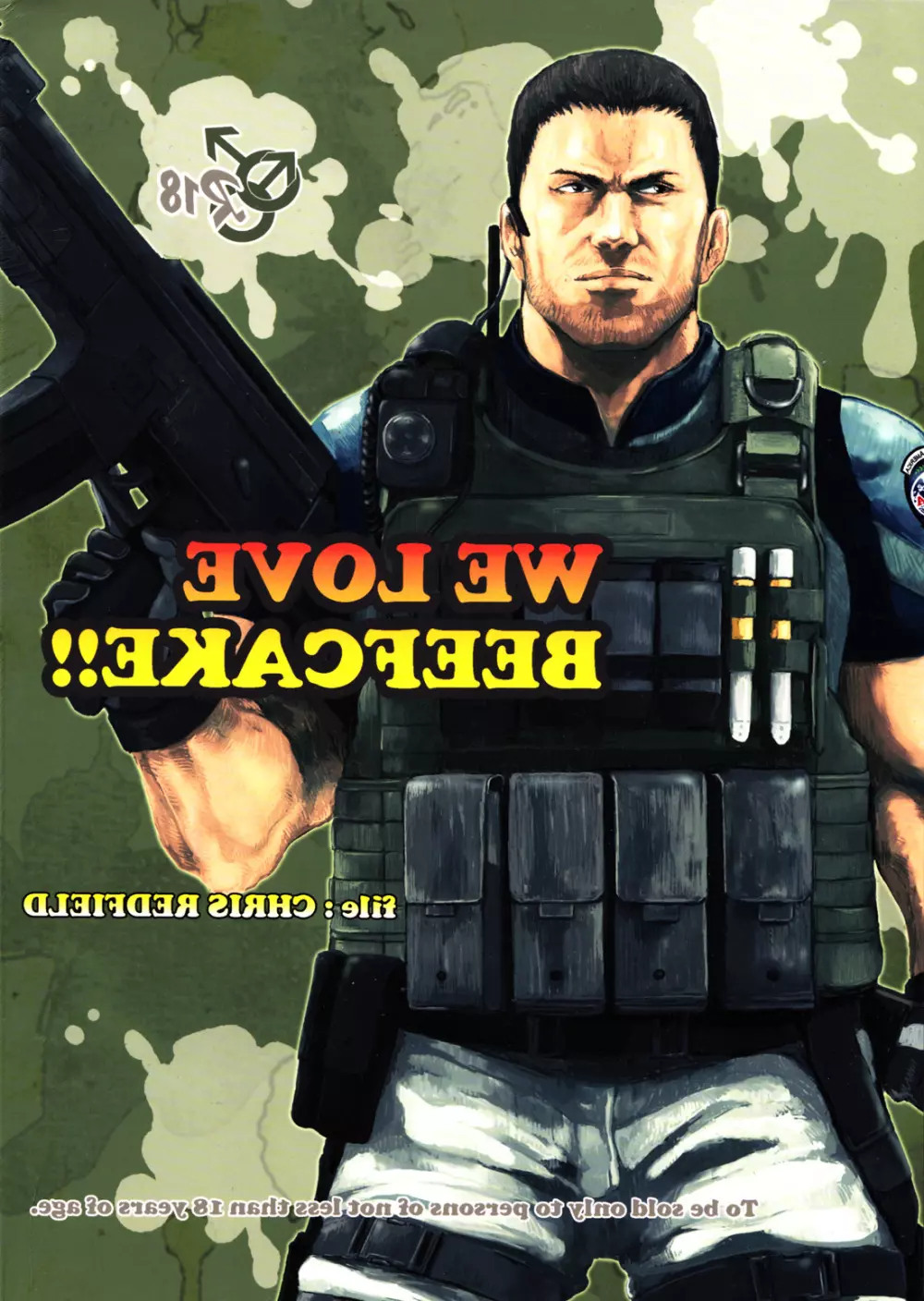 WE LOVE BEEFCAKE!! file:Chris Redfield 1ページ