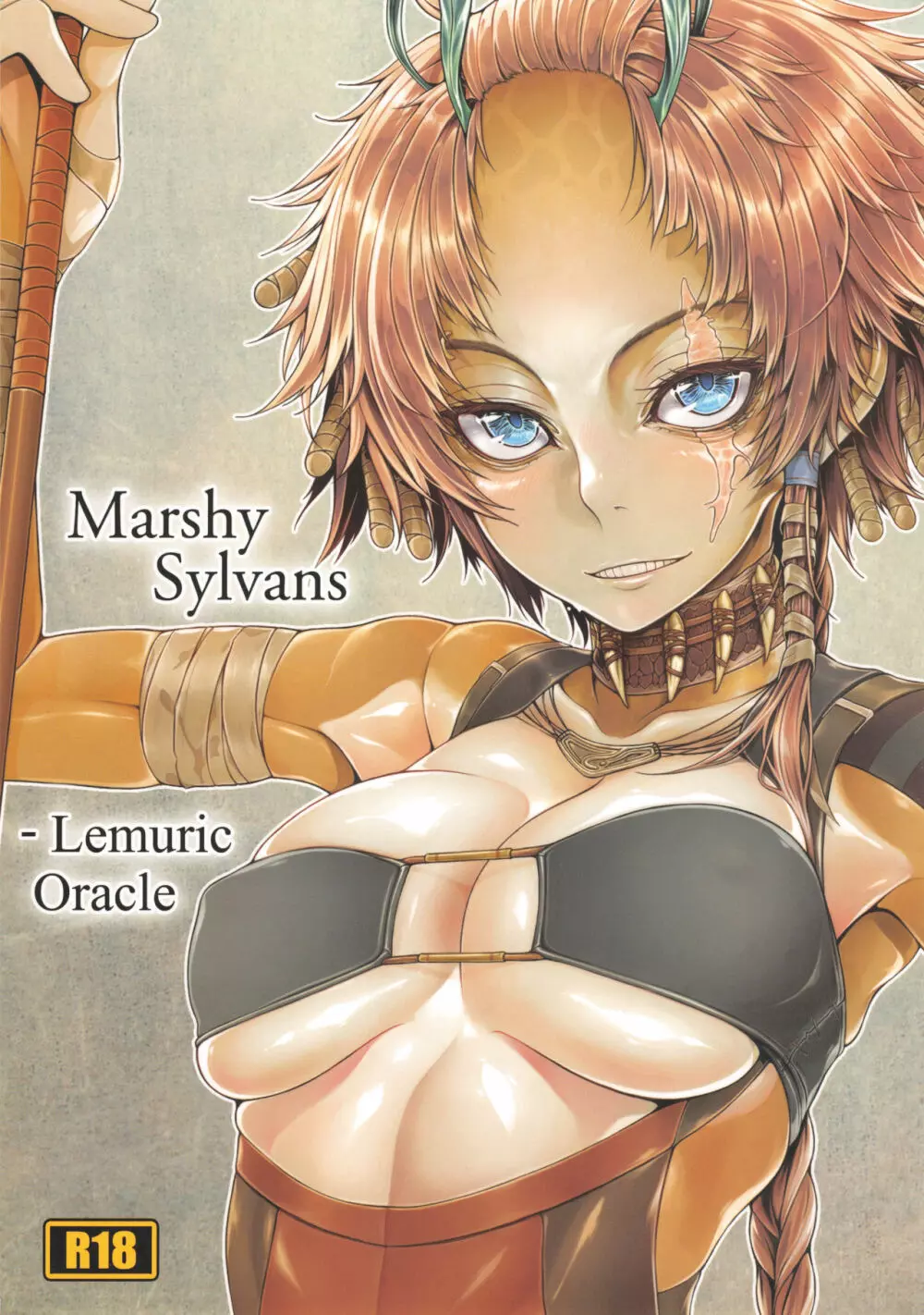Marshy Sylvans – Lemuric Oracle 1ページ