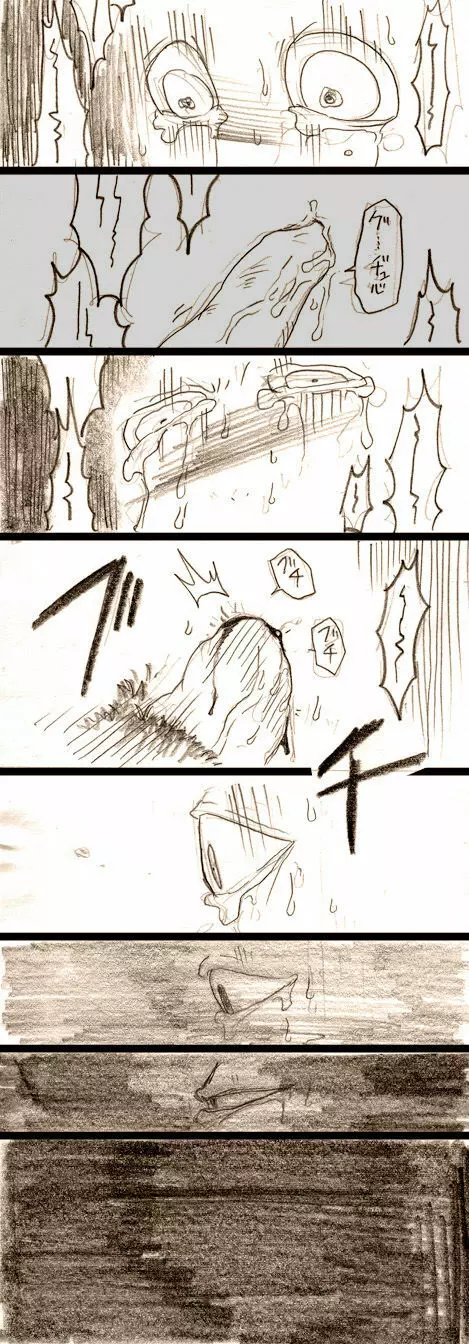 ジョニ→ランレイプ漫画【注意】 5ページ