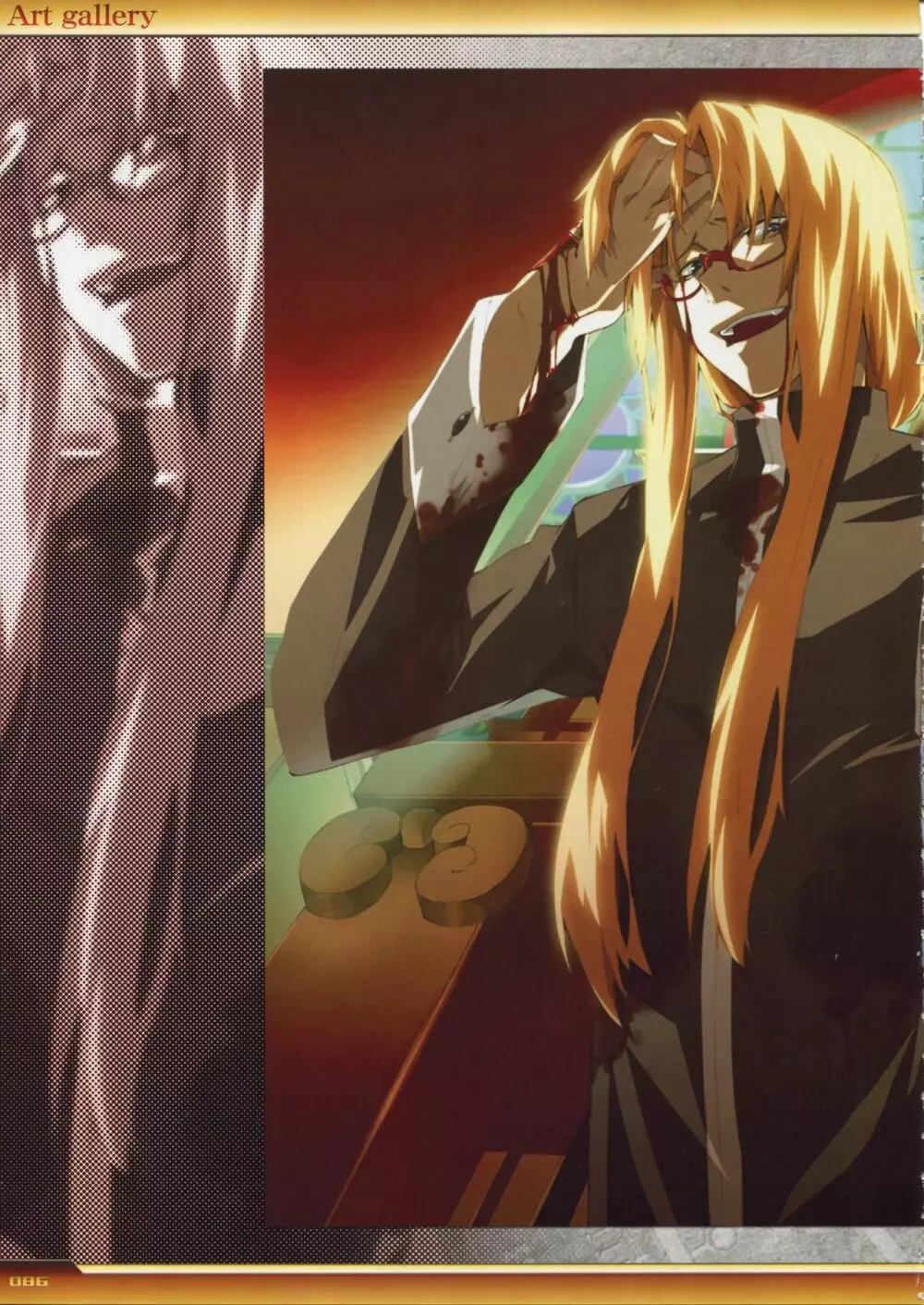 Dies irae Visual Fanbook – White Book 87ページ