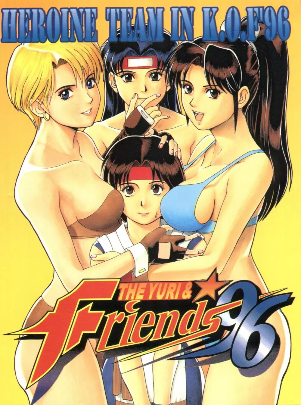 The Yuri&Friends '96