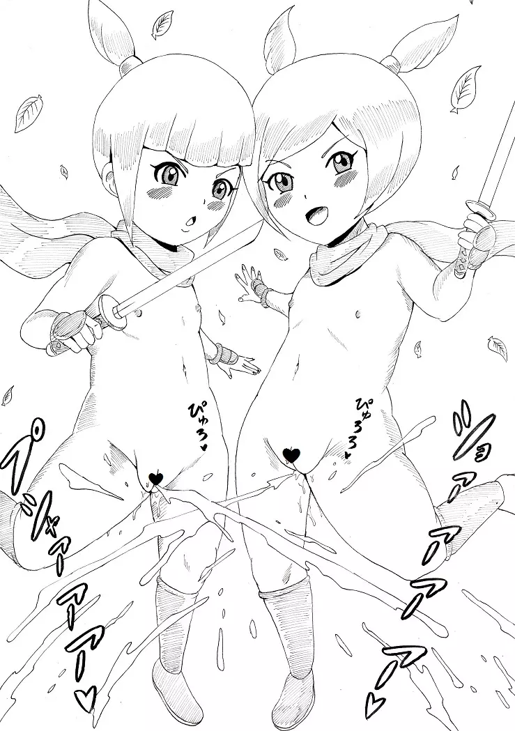 [(Ninnindo Tonsuke)] N-Zukan -Peeing Lolita Edition (Nintendo) 48ページ