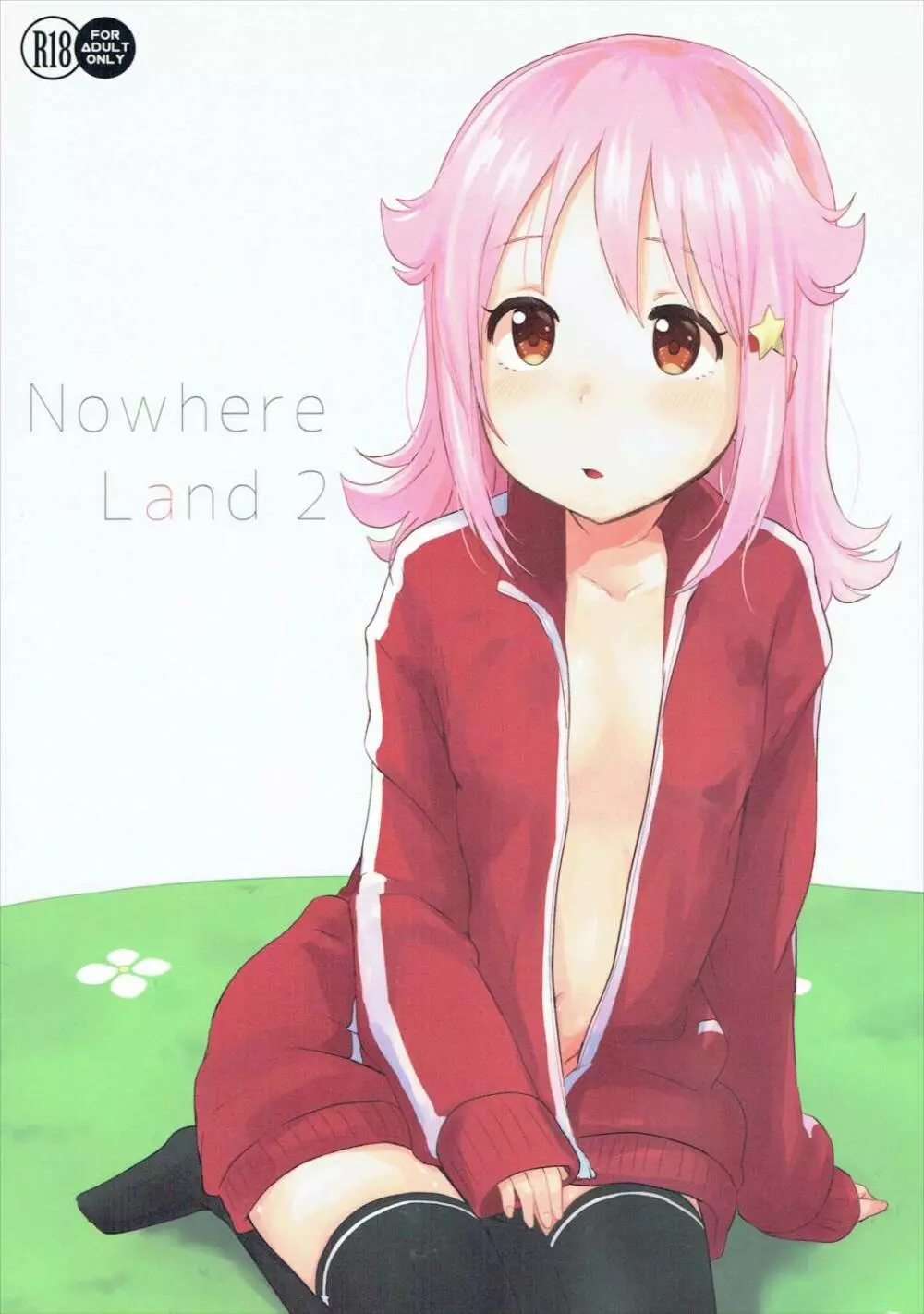 Nowhere Land 2 1ページ