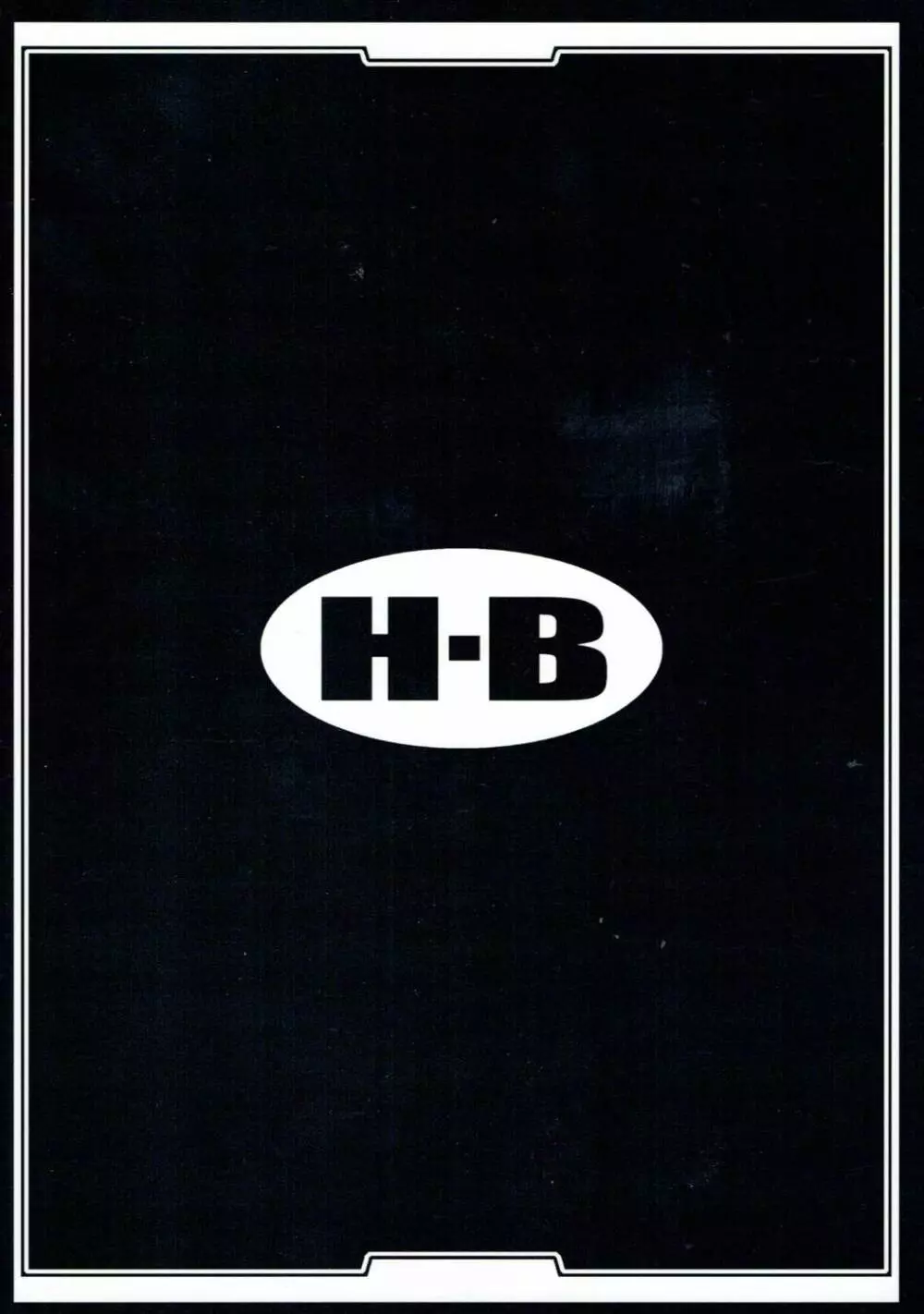 H・B e.t.c vol.5 26ページ