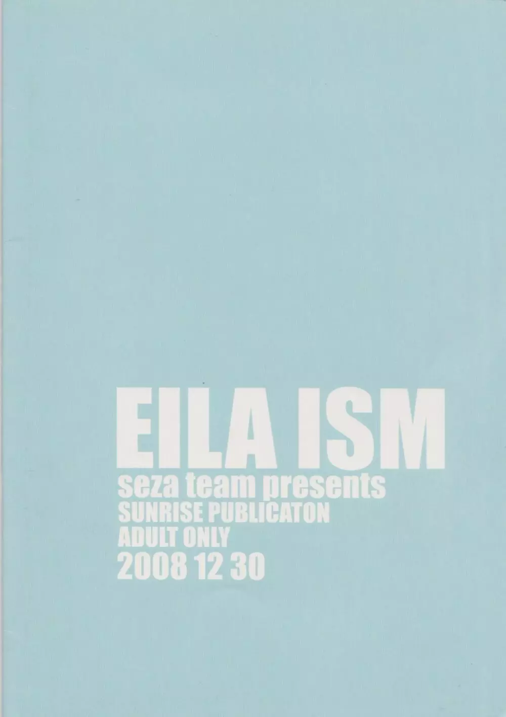 EILA ISM 27ページ