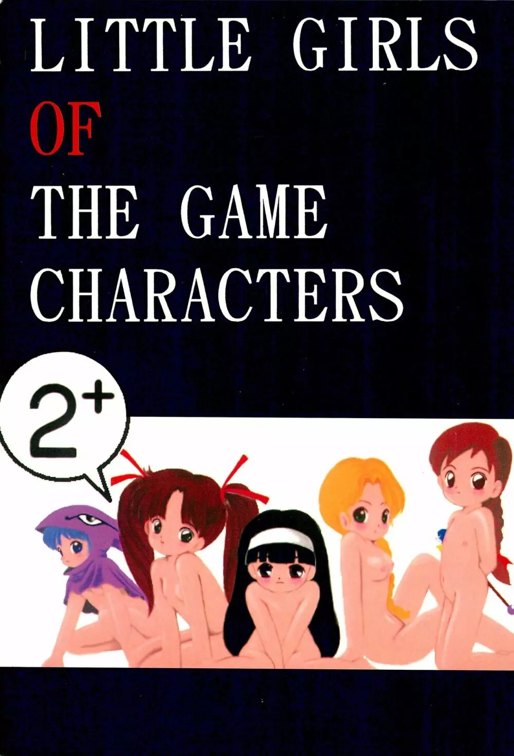 LITTLE GIRLS OF THE GAME CHARACTERS 2+