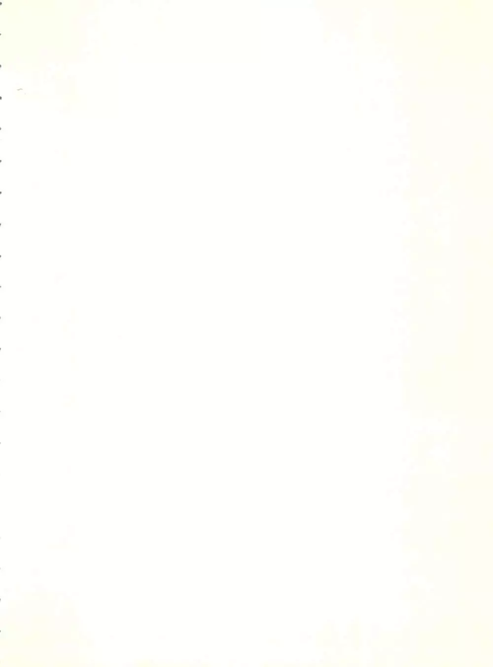 満天星初期作品集 「つつじミュージアム」 98ページ
