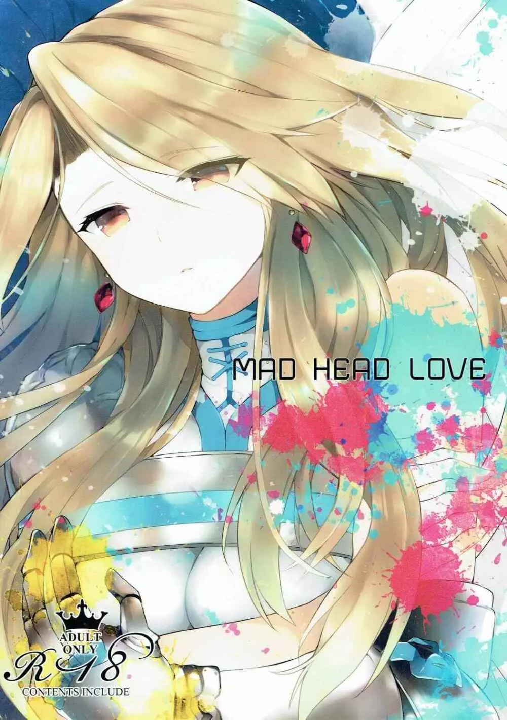 MAD HEAD LOVE 1ページ