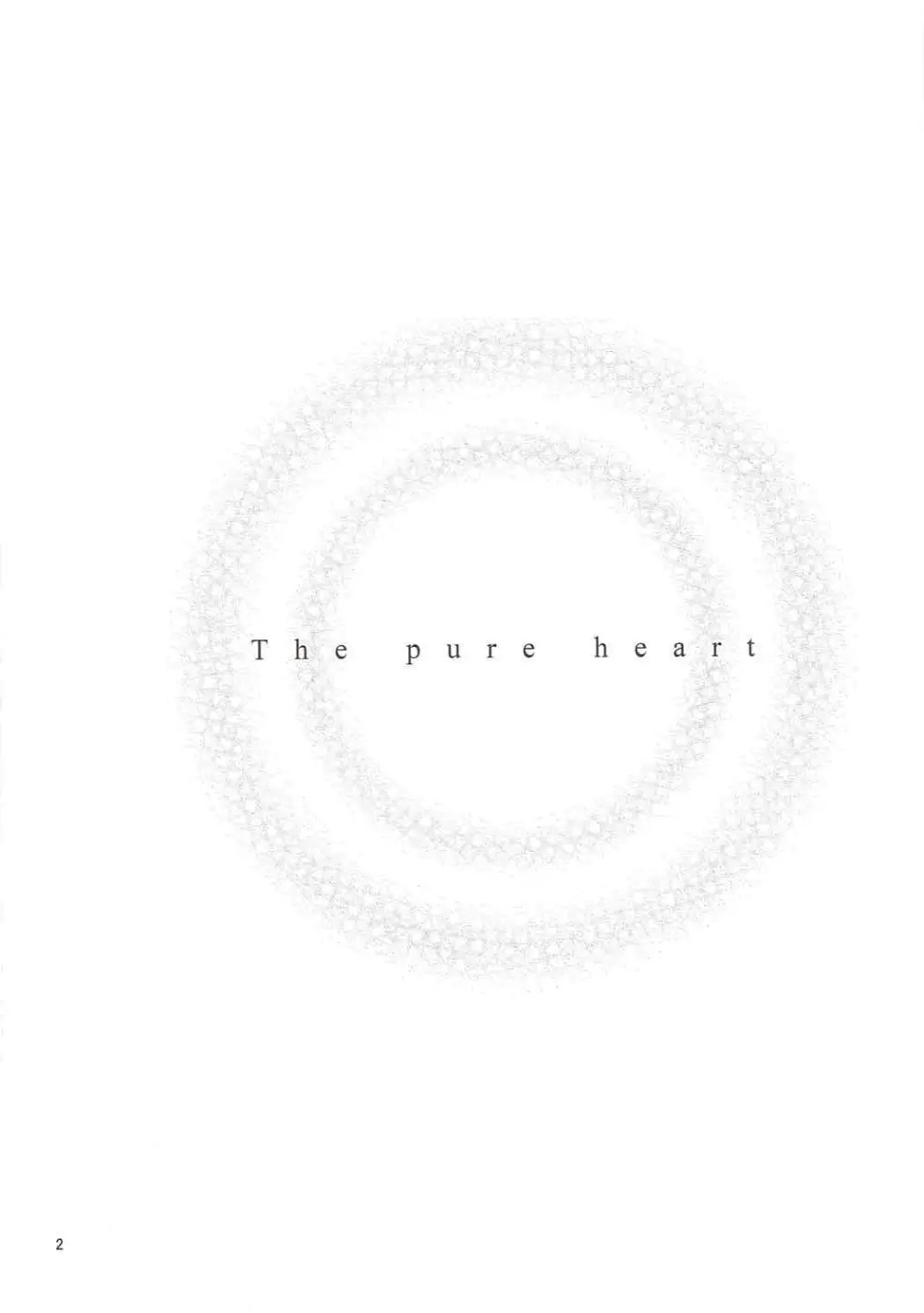 The pure heart 3ページ