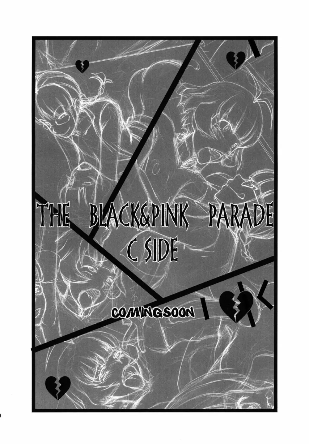 THE BLACK&PINK PARADE B-SIDE 20ページ