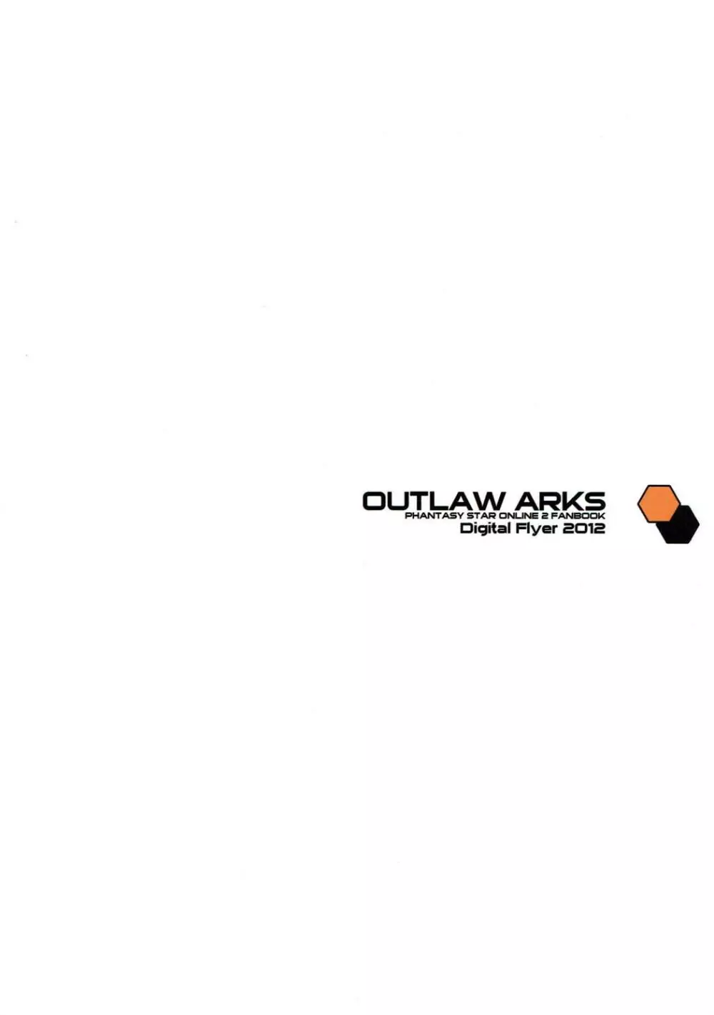 OUTLAW ARKS 30ページ