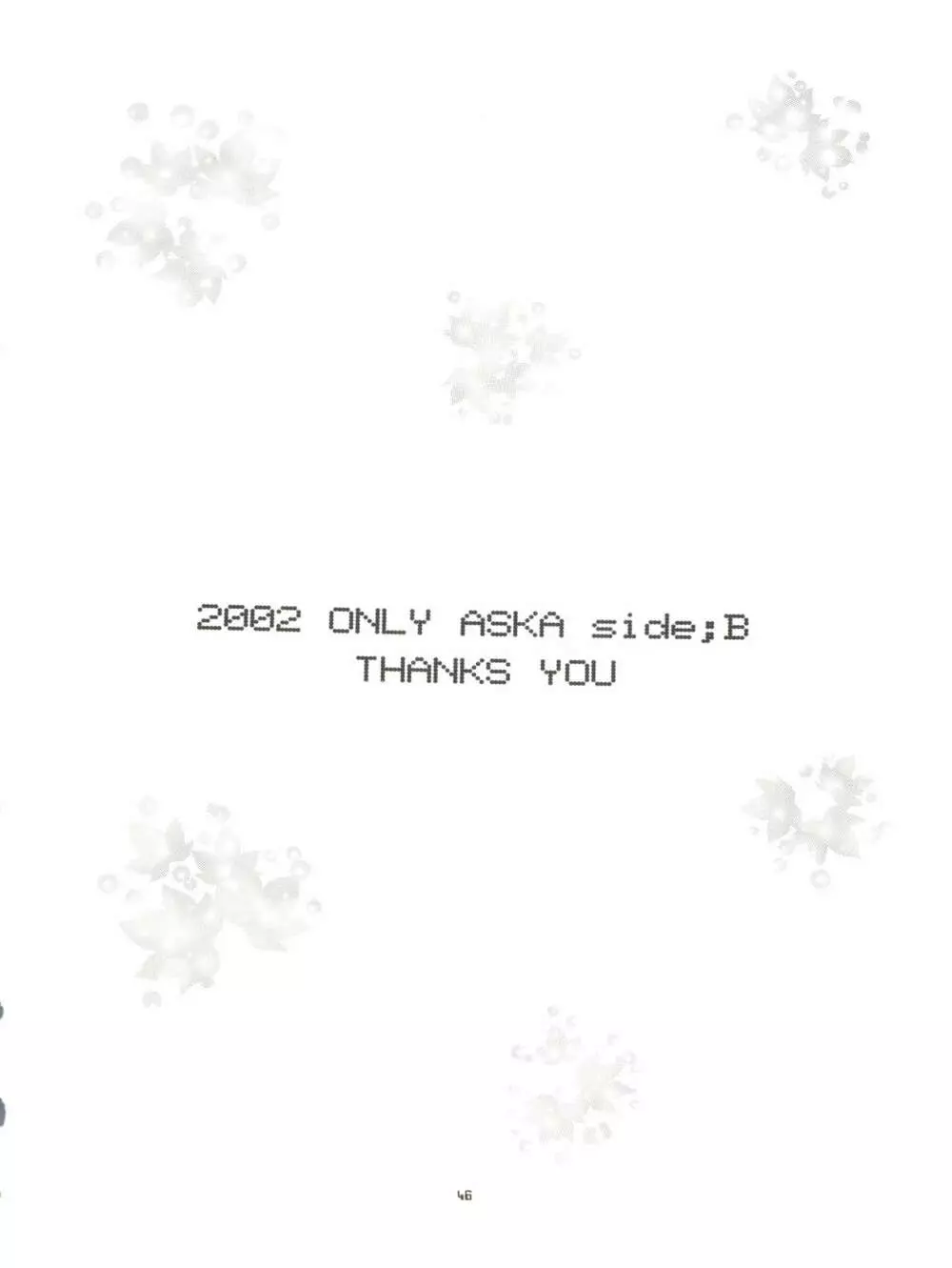 2002 ONLY ASKA side B 48ページ
