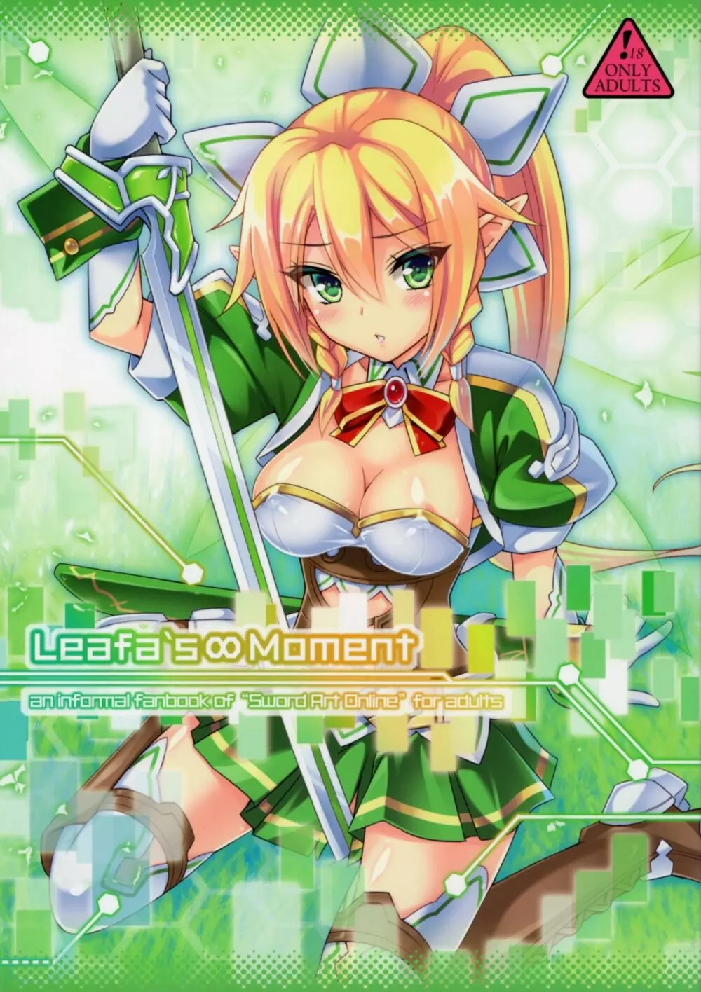 Leafa’s∞Moment