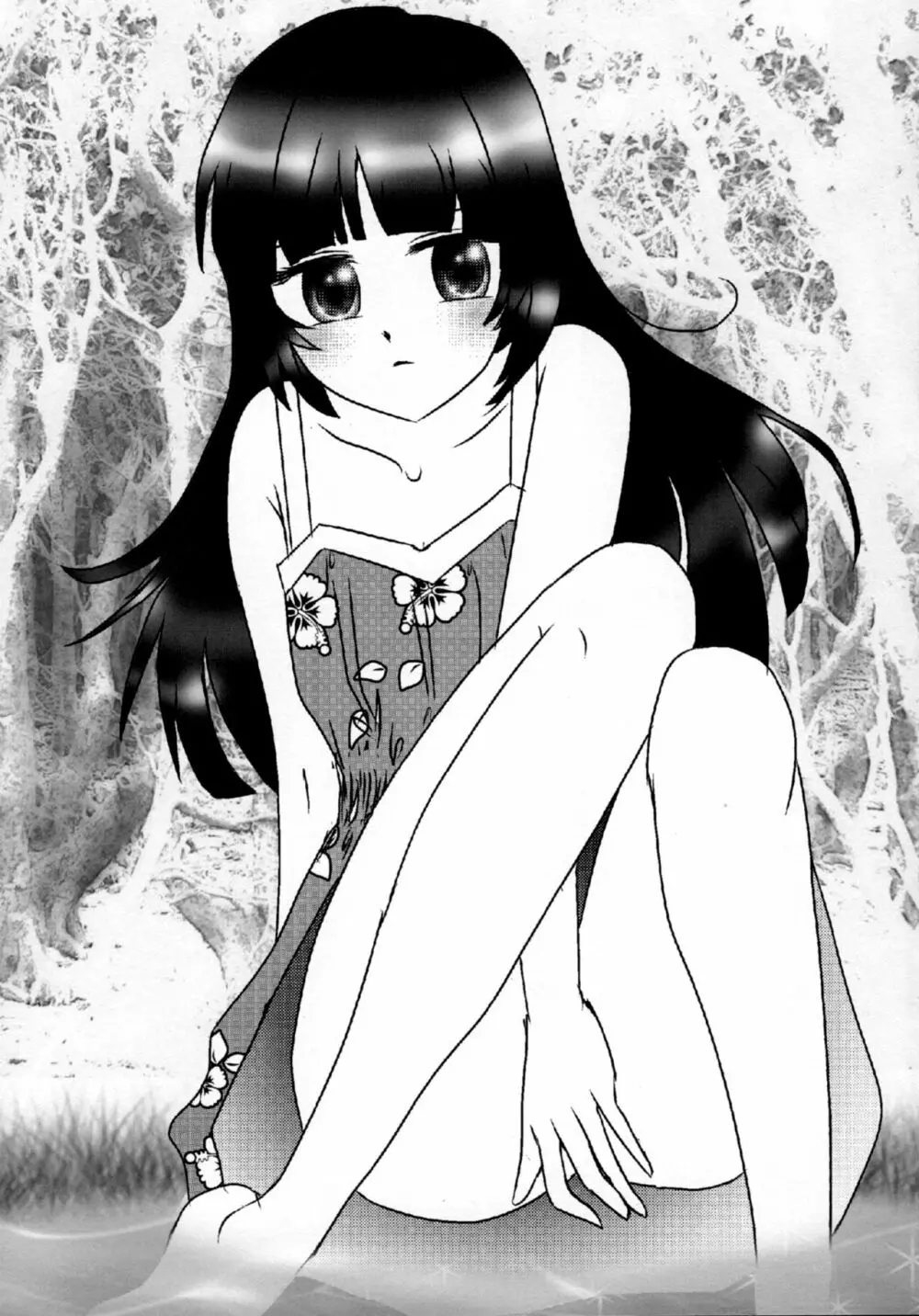 Kuroneko 29ページ