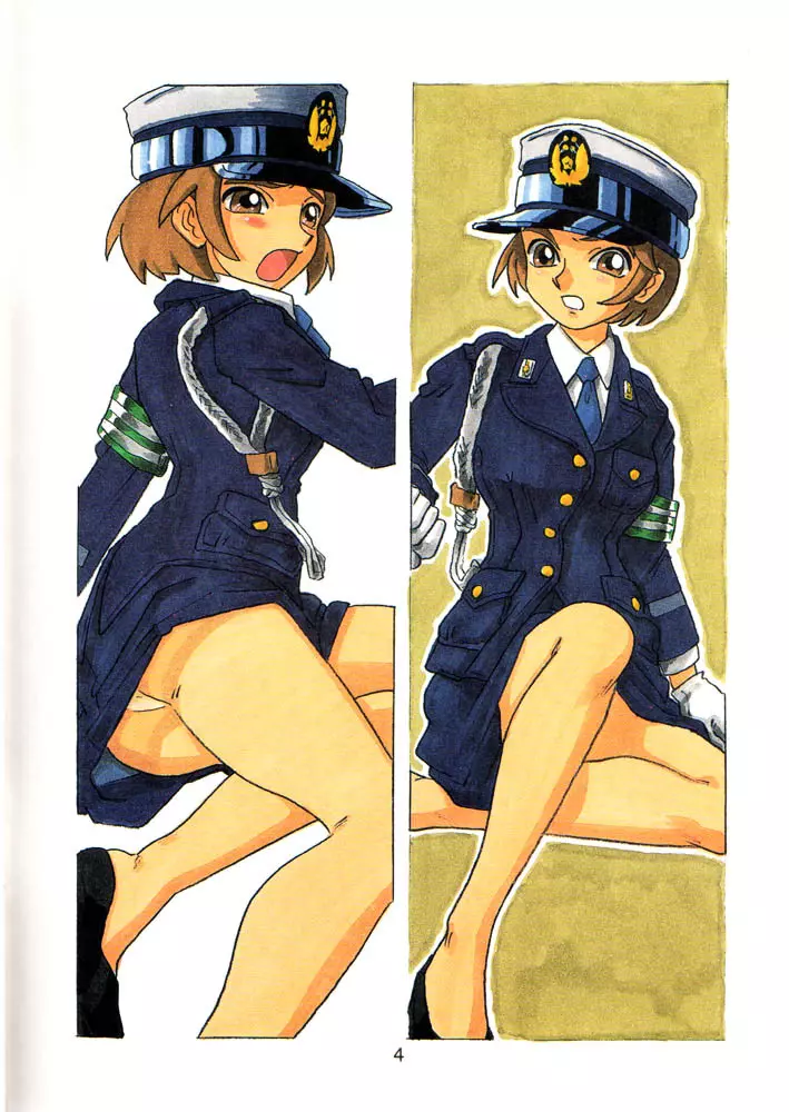 SETSUKO ‘Police Woman Maniacs’ 3ページ