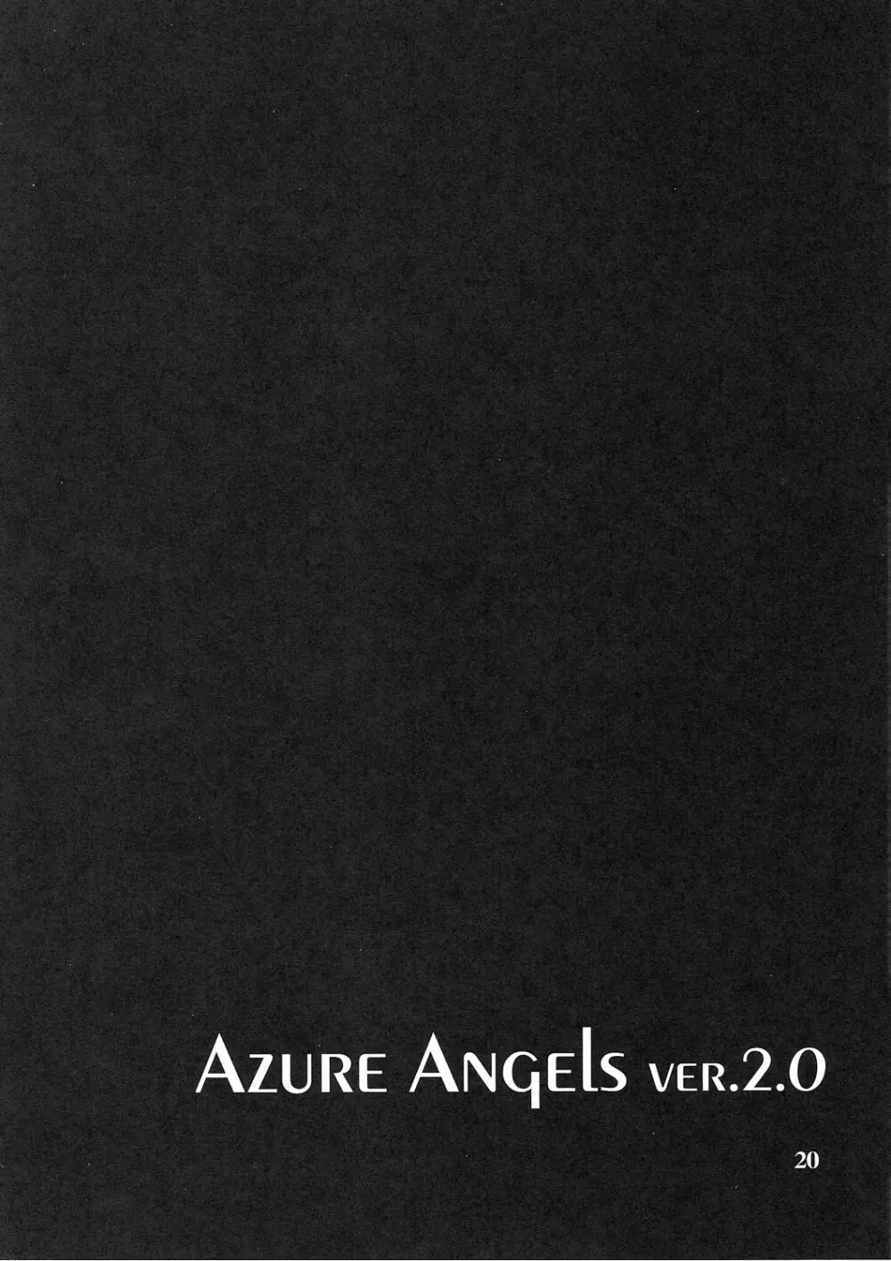Azure Angels ver.2.0 19ページ