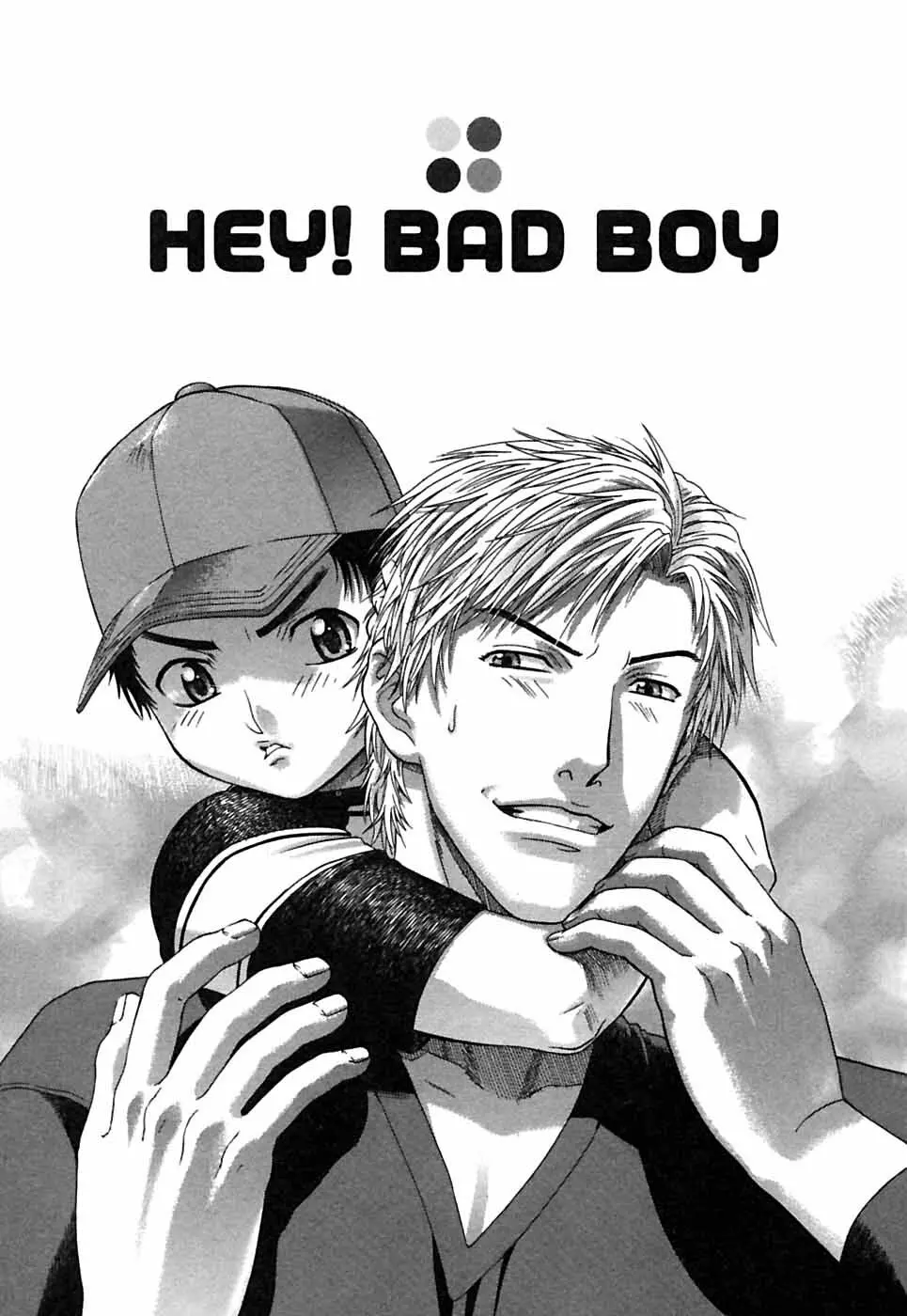 Hey! Bad Boy 9ページ