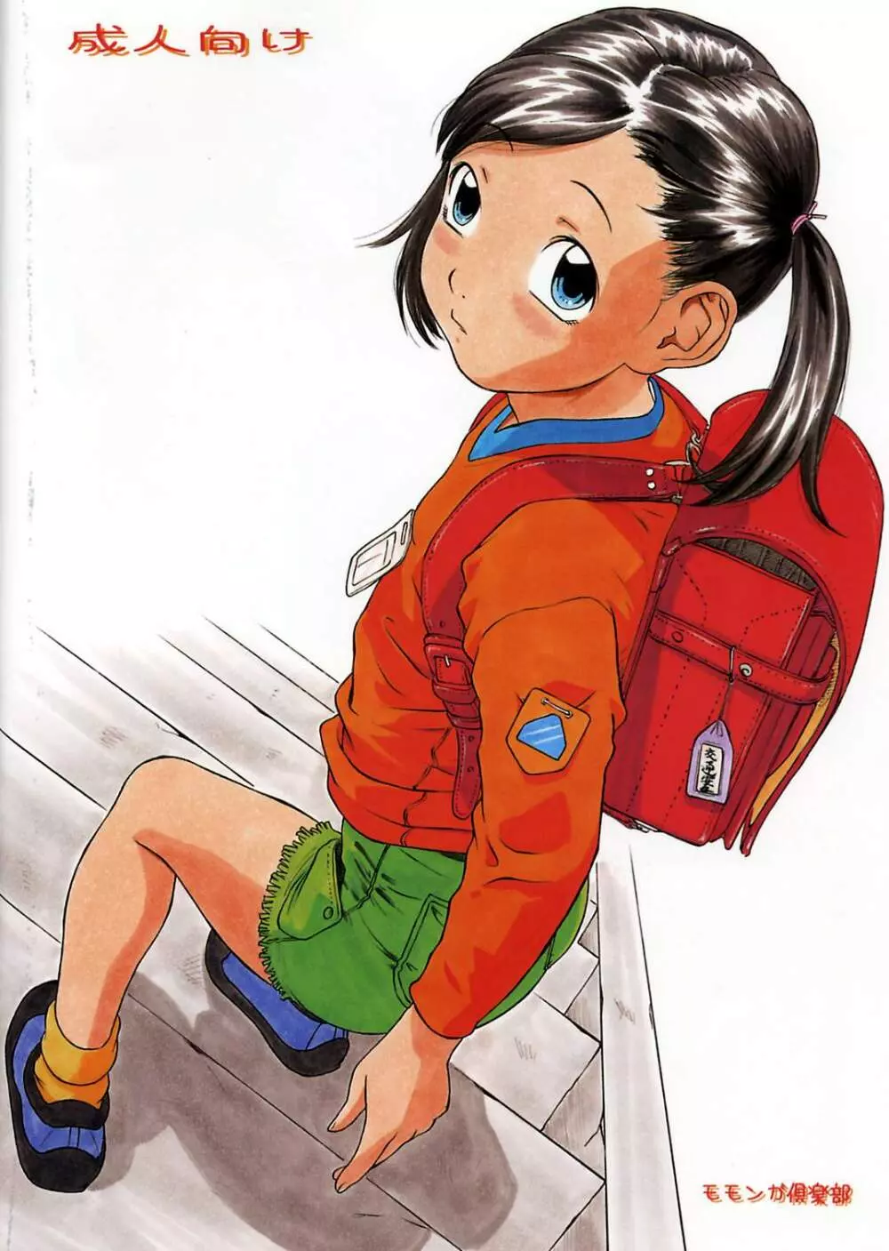 Hikari Hayashibara – Lolita Girl Coloured 434ページ