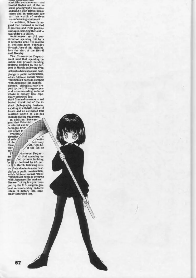 Fukou no Zenyasai 66ページ