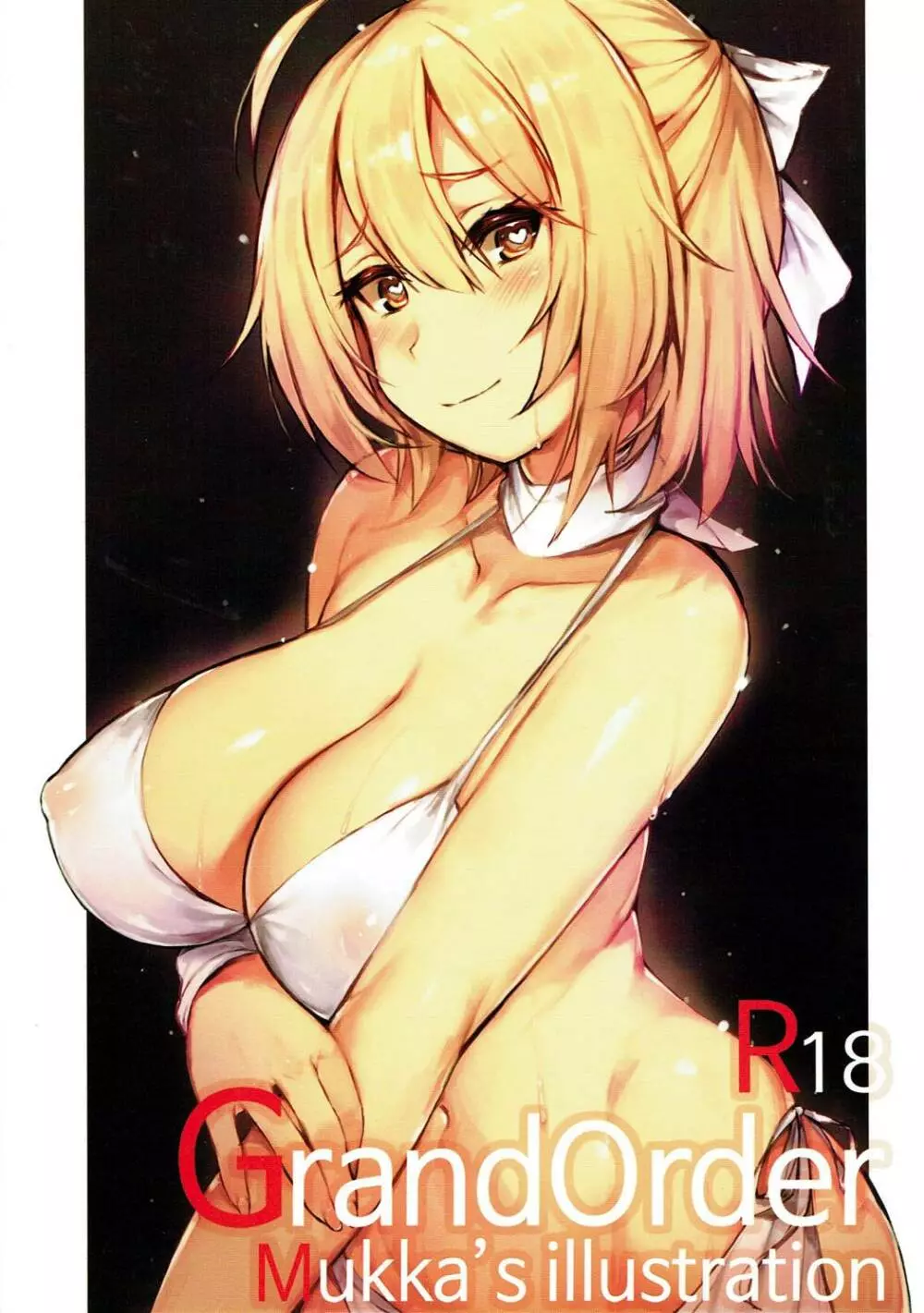 Grand Order R18 Mukka’s illustration