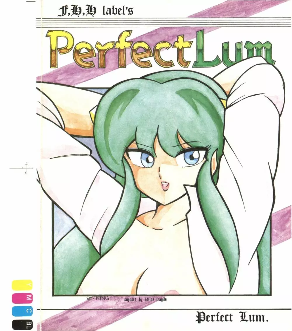 Perfect Lum