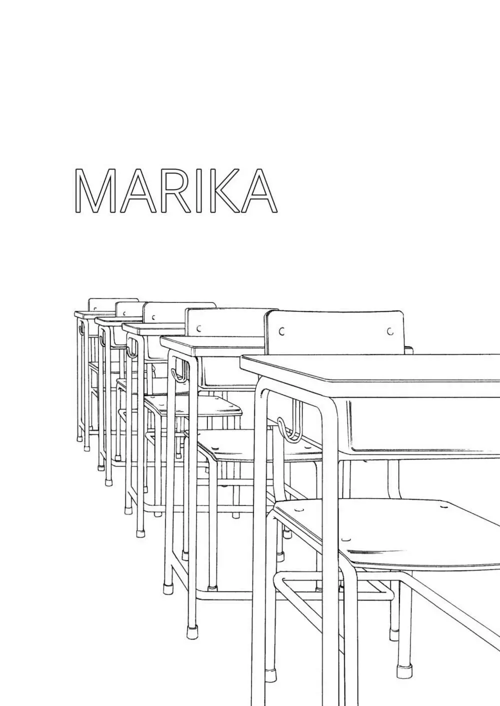 MARIKA 1ページ