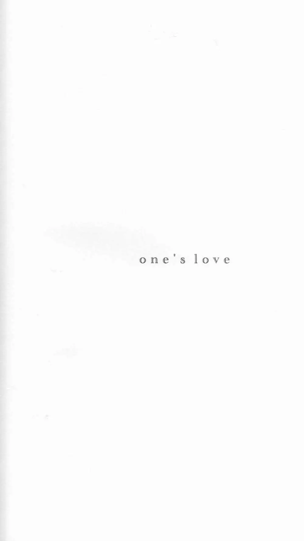 one’s love 19ページ