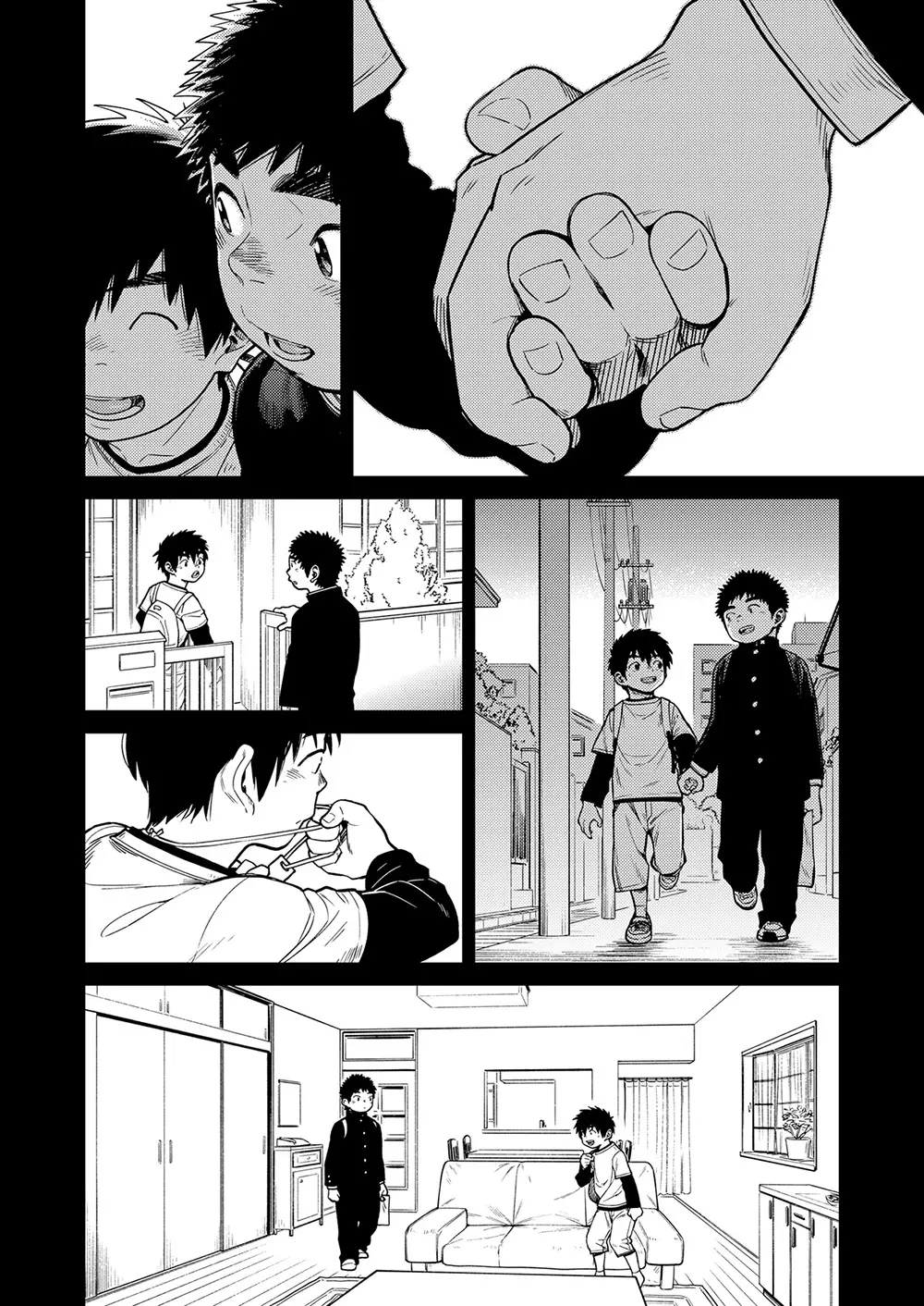 漫画少年ズーム vol.26 26ページ