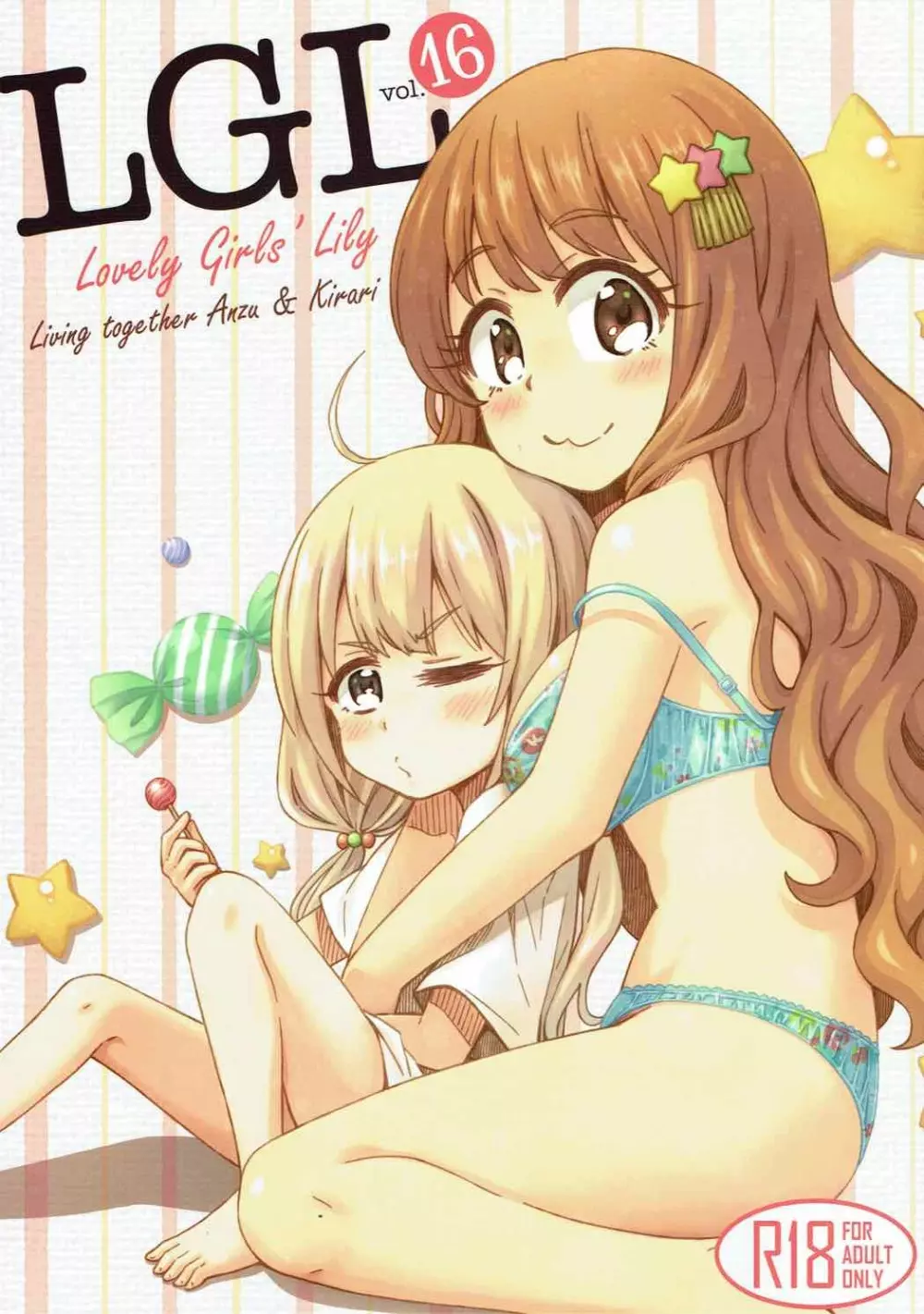 Lovely Girls' Lily vol.16
