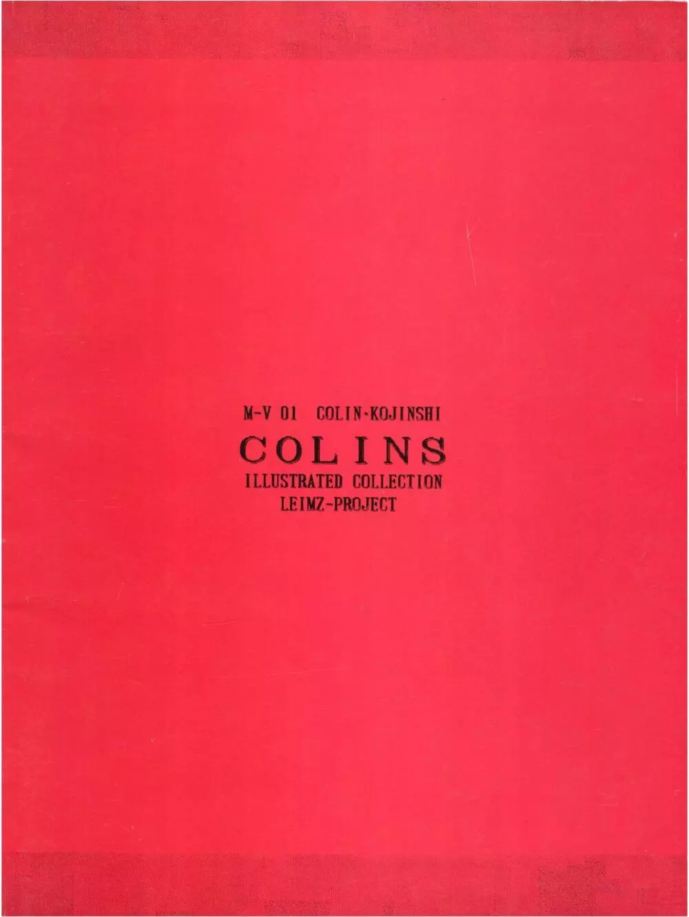 COLINS ILLUSTRATED COLLECTION 52ページ