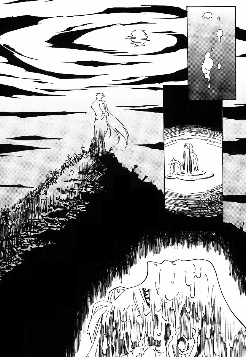 黒の歌姫 -ヤミノエニシ- 170ページ